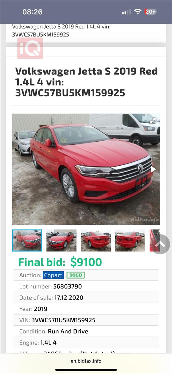 car image